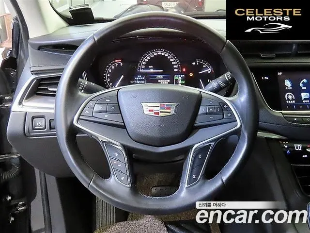 CADILLAC XT5 3.6 Premium Plus AWD 2017 — photo 8 sur 26