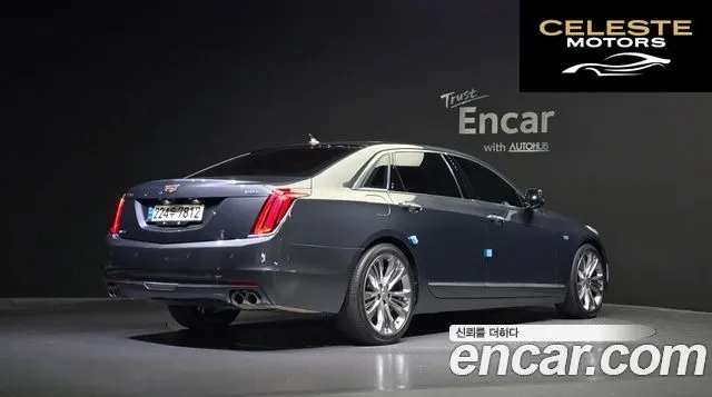 CADILLAC CT6 3.6 AWD 2017 — photo 2 sur 20