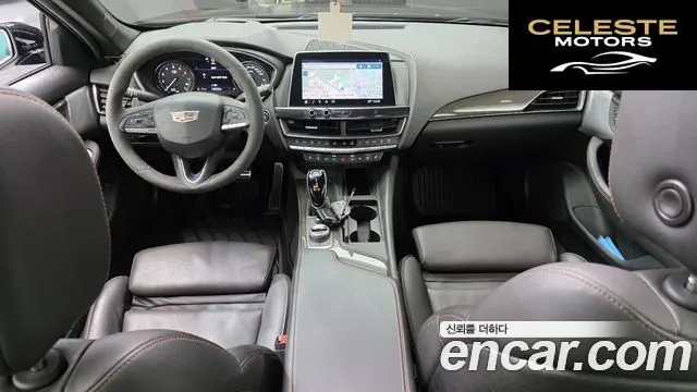 CADILLAC CT5 2.0 Sport 2020 — photo 24 sur 26