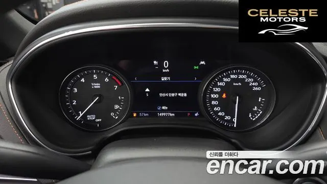 CADILLAC CT5 2.0 Sport 2020 — photo 8 sur 26