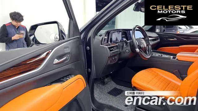 CADILLAC 56.2 ESV 2022 — photo 10 sur 26