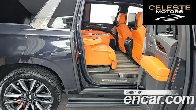 CADILLAC 56.2 ESV 2022 — photo 12 sur 26