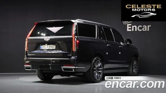 CADILLAC 56.2 ESV 2022 — photo 2 sur 26