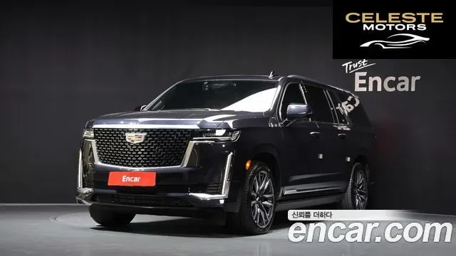 CADILLAC 56.2 ESV 2022 — photo 23 sur 26