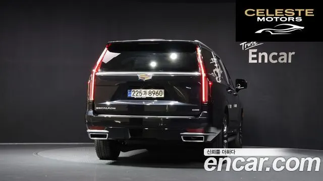 CADILLAC 56.2 ESV 2022 — photo 4 sur 26