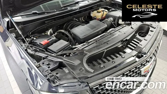 CADILLAC 56.2 ESV 2022 — photo 6 sur 26