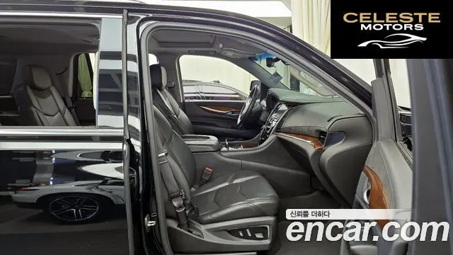CADILLAC 6.2 2017 — photo 11 sur 20