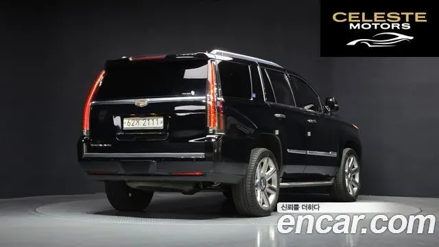 CADILLAC 6.2 2017 — photo 2 sur 20