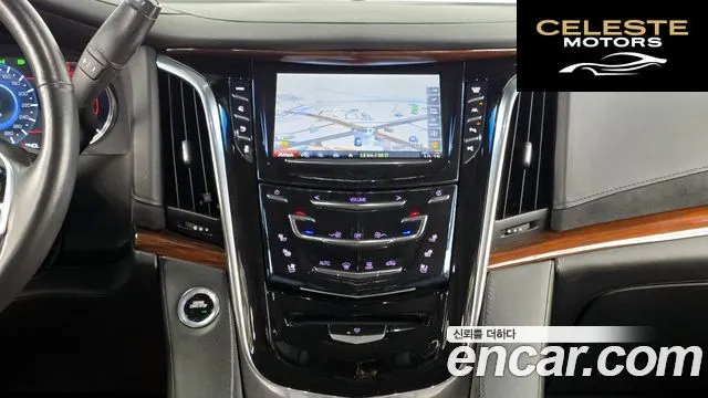 CADILLAC 6.2 2017 — photo 14 sur 20