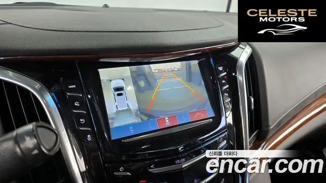 CADILLAC 6.2 2017 — photo 15 sur 20