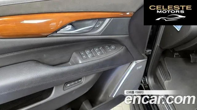 CADILLAC 6.2 2017 — photo 16 sur 20