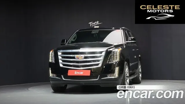 CADILLAC 6.2 2017 — photo 3 sur 20