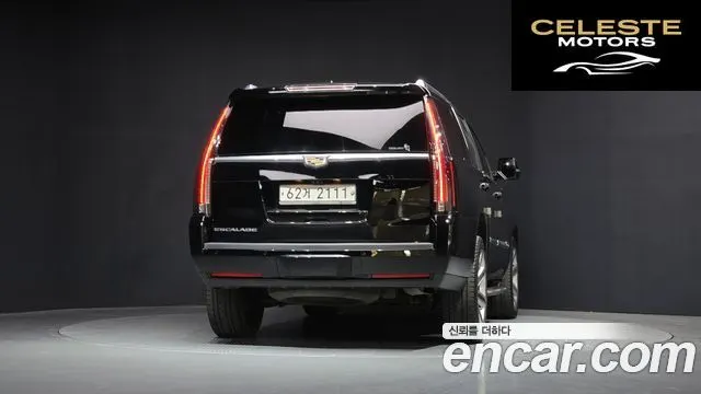 CADILLAC 6.2 2017 — photo 4 sur 20