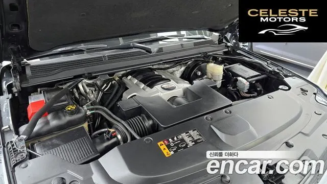 CADILLAC 6.2 2017 — photo 6 sur 20