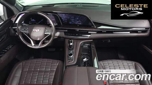 CADILLAC 56.2 ESV 2023 — photo 6 sur 20