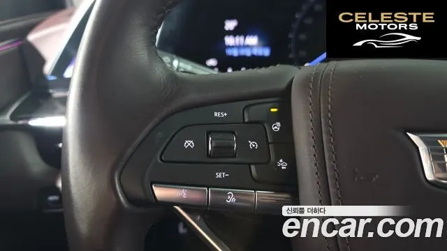 CADILLAC 56.2 ESV 2023 — photo 14 sur 20