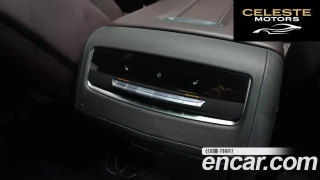 CADILLAC 56.2 ESV 2023 — photo 18 sur 20