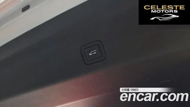 CADILLAC 56.2 ESV 2023 — photo 19 sur 20