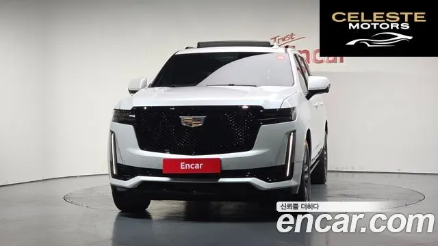 CADILLAC 56.2 ESV 2023 — photo 2 sur 20