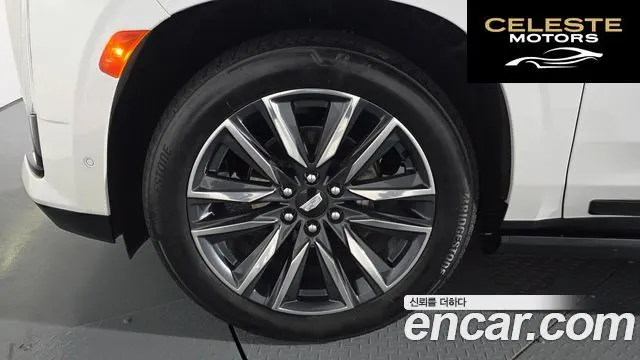 CADILLAC 56.2 ESV 2023 — photo 4 sur 20