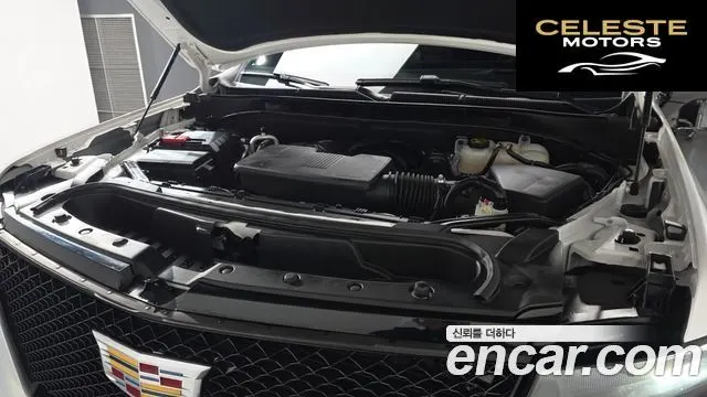 CADILLAC 56.2 ESV 2023 — photo 5 sur 20