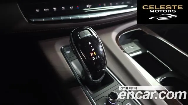CADILLAC 56.2 ESV 2023 — photo 8 sur 20
