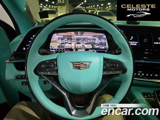 CADILLAC 56.2 ESV 2023 — photo 10 sur 26