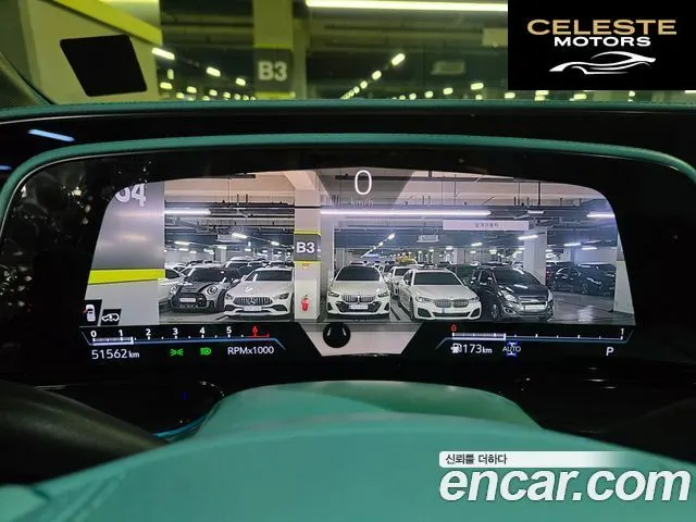 CADILLAC 56.2 ESV 2023 — photo 11 sur 26