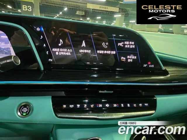 CADILLAC 56.2 ESV 2023 — photo 12 sur 26