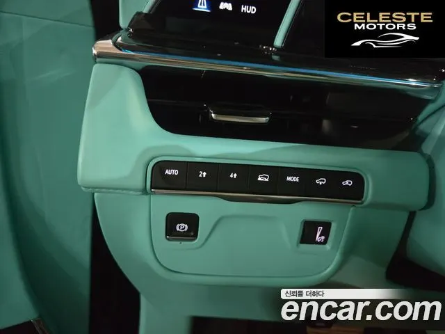 CADILLAC 56.2 ESV 2023 — photo 14 sur 26
