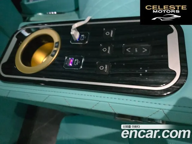 CADILLAC 56.2 ESV 2023 — photo 16 sur 26