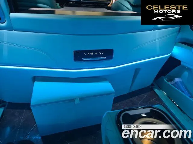 CADILLAC 56.2 ESV 2023 — photo 18 sur 26
