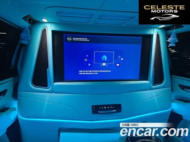 CADILLAC 56.2 ESV 2023 — photo 20 sur 26