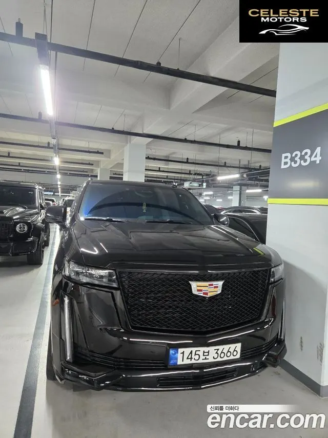 CADILLAC 56.2 ESV 2023 — photo 26 sur 26