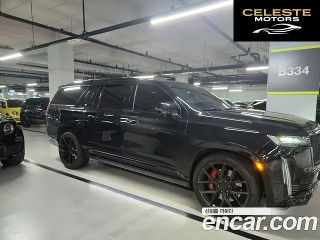 CADILLAC 56.2 ESV 2023 — photo 9 sur 26