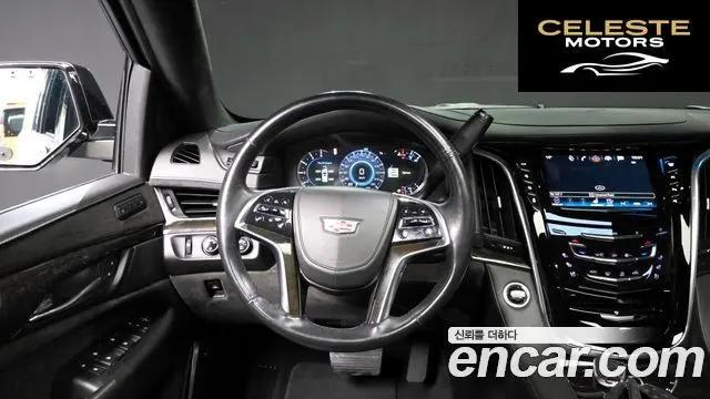 CADILLAC 6.2 ESV 2019 — photo 13 sur 26