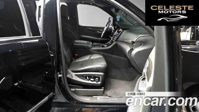 CADILLAC 6.2 ESV 2019 — photo 11 sur 26