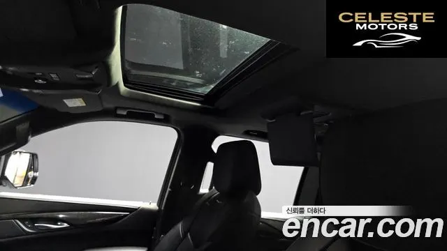 CADILLAC 6.2 ESV 2019 — photo 19 sur 26