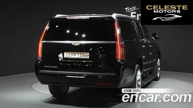 CADILLAC 6.2 ESV 2019 — photo 2 sur 26
