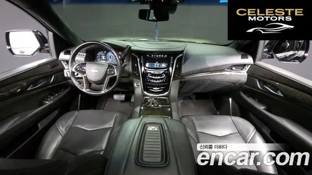 CADILLAC 6.2 ESV 2019 — photo 24 sur 26