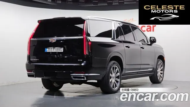 CADILLAC 56.2 ESV 2022 — photo 2 sur 26