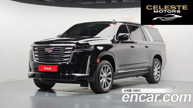 CADILLAC 56.2 ESV 2022 — photo 25 sur 26