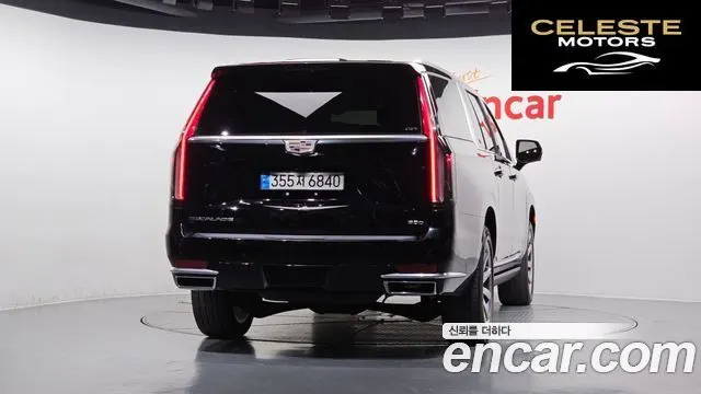 CADILLAC 56.2 ESV 2022 — photo 4 sur 26