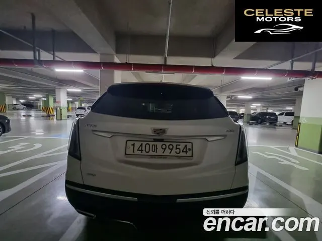 CADILLAC XT5 3.6 Sport AWD 2020 — photo 4 sur 8