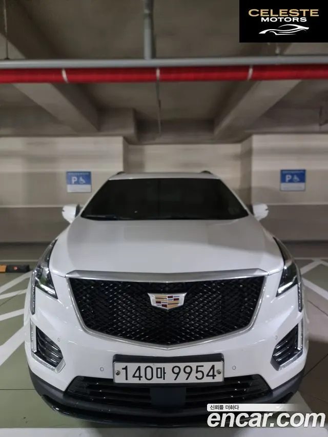 CADILLAC XT5 3.6 Sport AWD 2020 — photo 5 sur 8