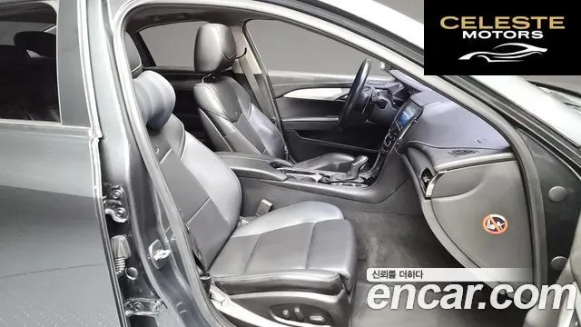 CADILLAC ATS 2.0 Premium 2015 — photo 11 sur 20