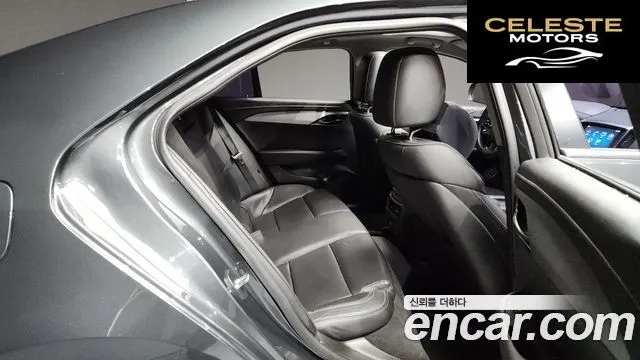 CADILLAC ATS 2.0 Premium 2015 — photo 12 sur 20