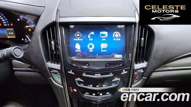 CADILLAC ATS 2.0 Premium 2015 — photo 14 sur 20