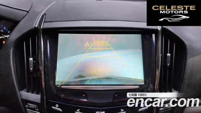 CADILLAC ATS 2.0 Premium 2015 — photo 15 sur 20