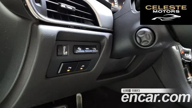 CADILLAC ATS 2.0 Premium 2015 — photo 16 sur 20